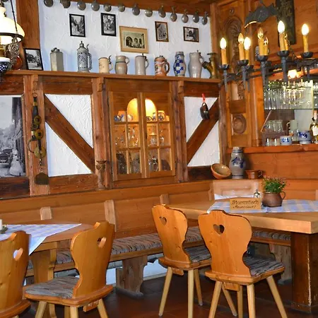 Gaestehaus Alter Keller