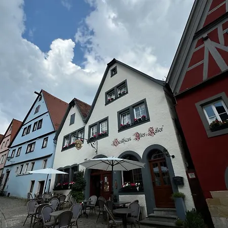 ホテル Gaestehaus Alter Keller 2*