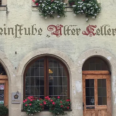 Gaestehaus Alter Keller Готель