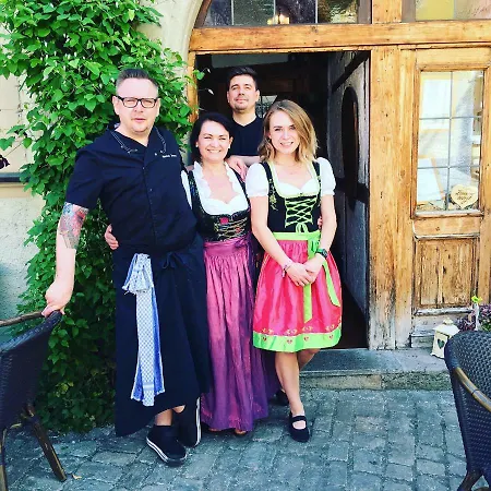 Готель Gaestehaus Alter Keller 2*